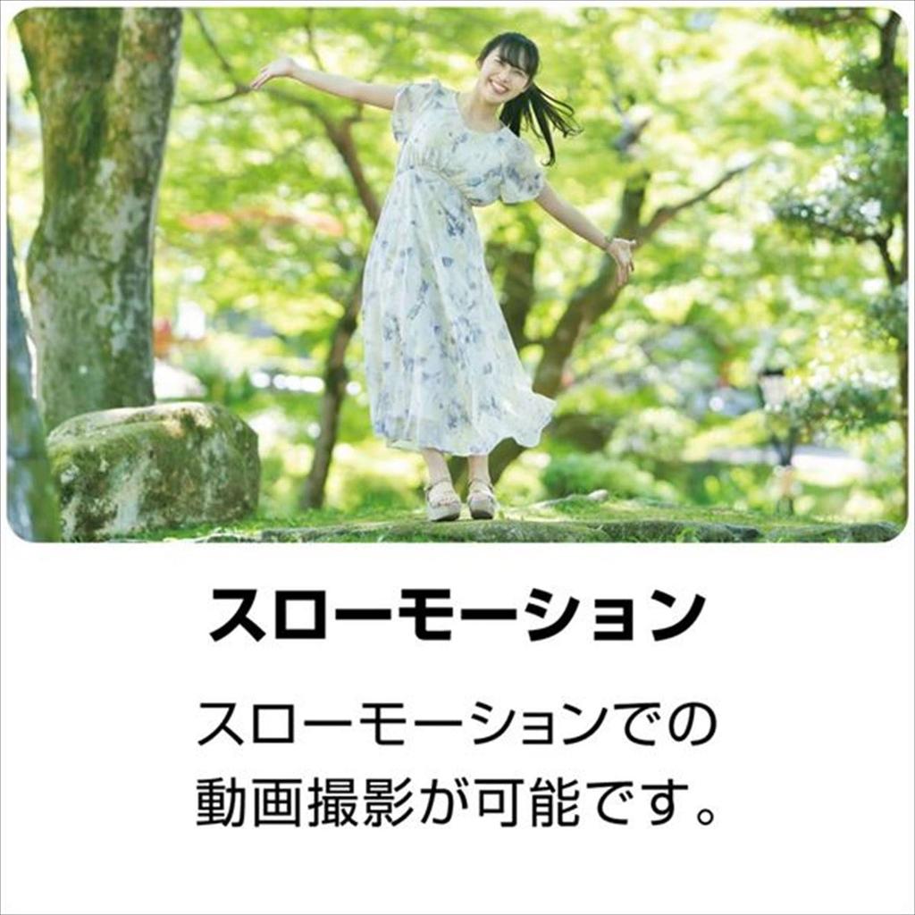 KENKO Цифровая камера KC-AF05