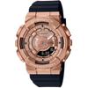 [Casio] G-Shock Watch Mid-size Model Metal Covered GM-S110PG-1AJF Women's Black