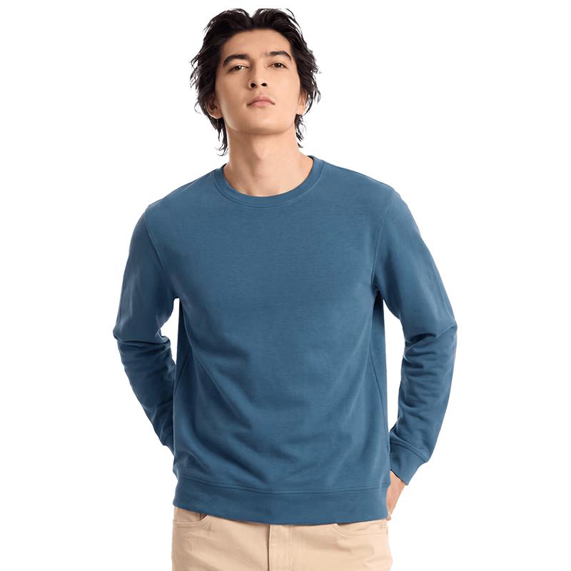 Lenzing Modal Men's Long-Sleeve Antibacterial Crew Neck T-Shirt