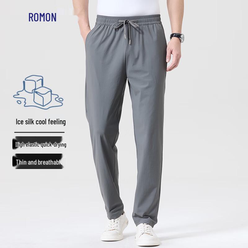 Romon Men's Ice Silk Quick-Dry Straight Leg Casual Pants