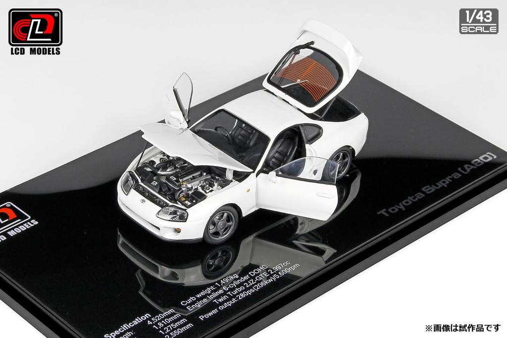 LCD Model Scale Toyota Supra A80 White Finished Model LCD43009WH 1/43