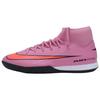 Zoom Mercurial Superfly 10 Academy IC Scary Good Pack Unisex Sneakers Purple Magic-Flamingo Total-Crimson FQ8332-600