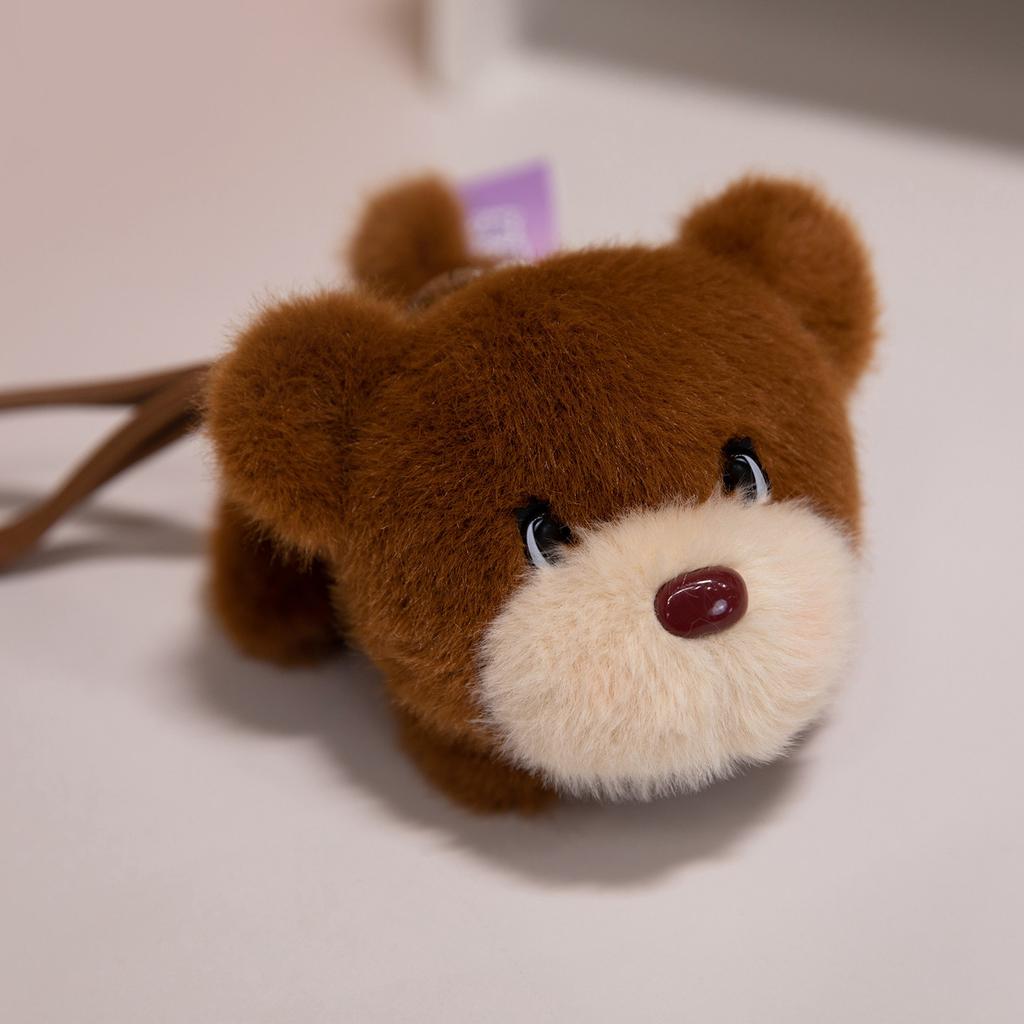 Мультяшный Милый Молоко Соевое Молоко Группа Кот Кролик Собака Серия Плюшевый Подвеска Брелок для Рюкзака Кукла Подвесное Украшение