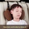 Универсальная подушка на подголовник автомобиля для детей – Высококачественная поддержка шеи и помощь при боковом сне