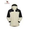 Camel Унисекс outdoor-куртка 3-в-1 с подкладкой из пуха