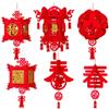 Red Chinese New Year  Lantern Festival Golden Fu Character Hanging Ornaments