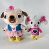 Chip And Potato Children Cute Cartoon Dog Mouse Stuffed Doll Baby Birthday Gift