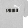 Новые мужские серые футболки PUMA 688948-04