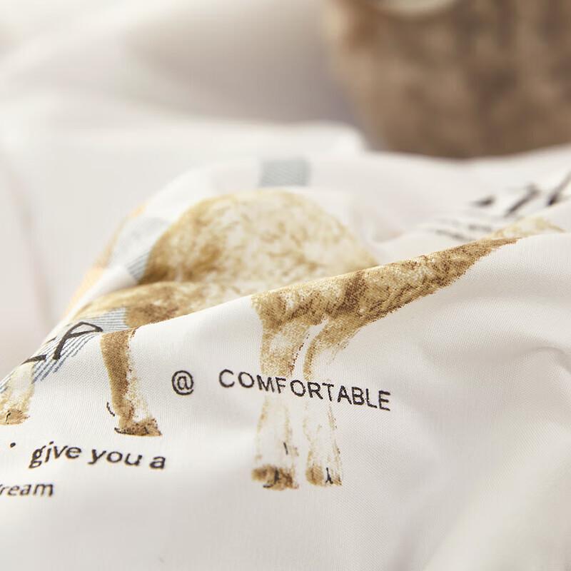 Tangna Graphene 100% Wool Quilt