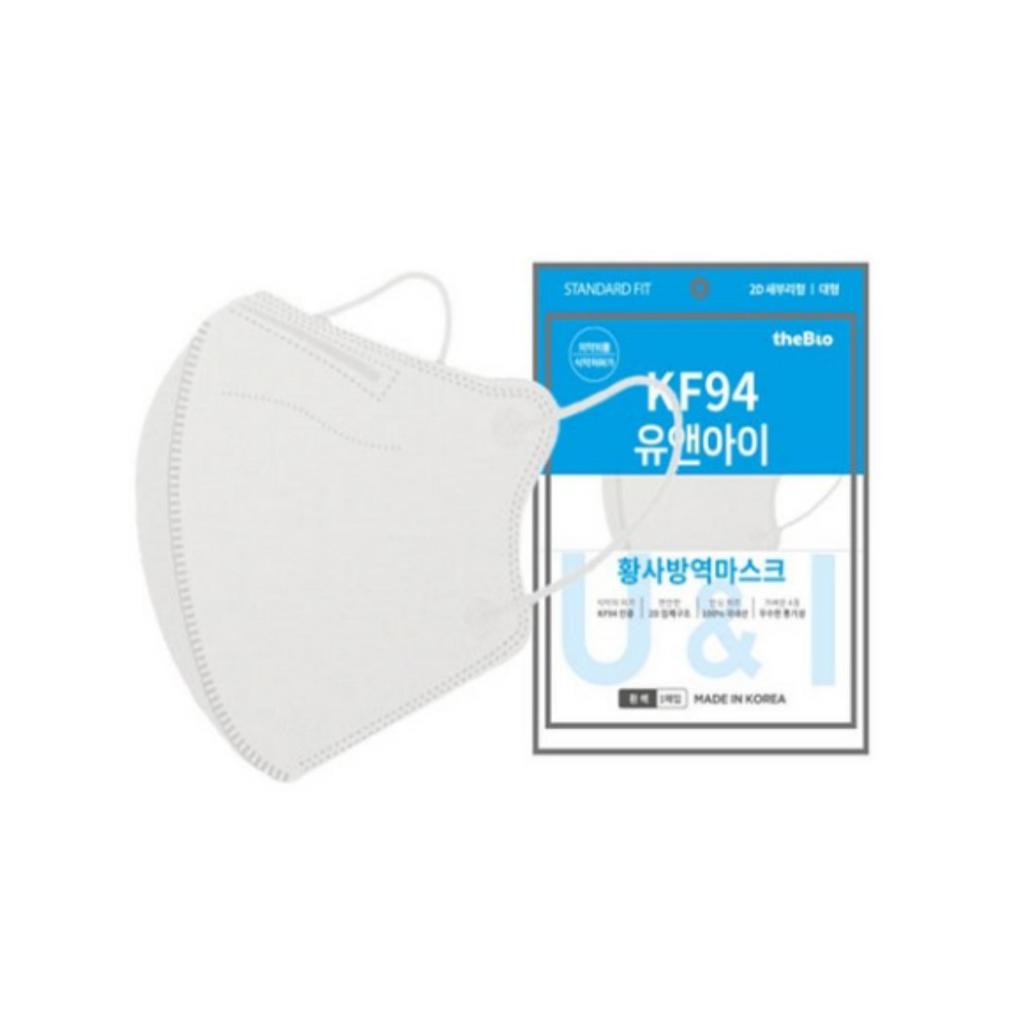 UNI 2D Bird Beak Type Mask Large KF94, 50pcs, White, 1 Set(individual Packaging)