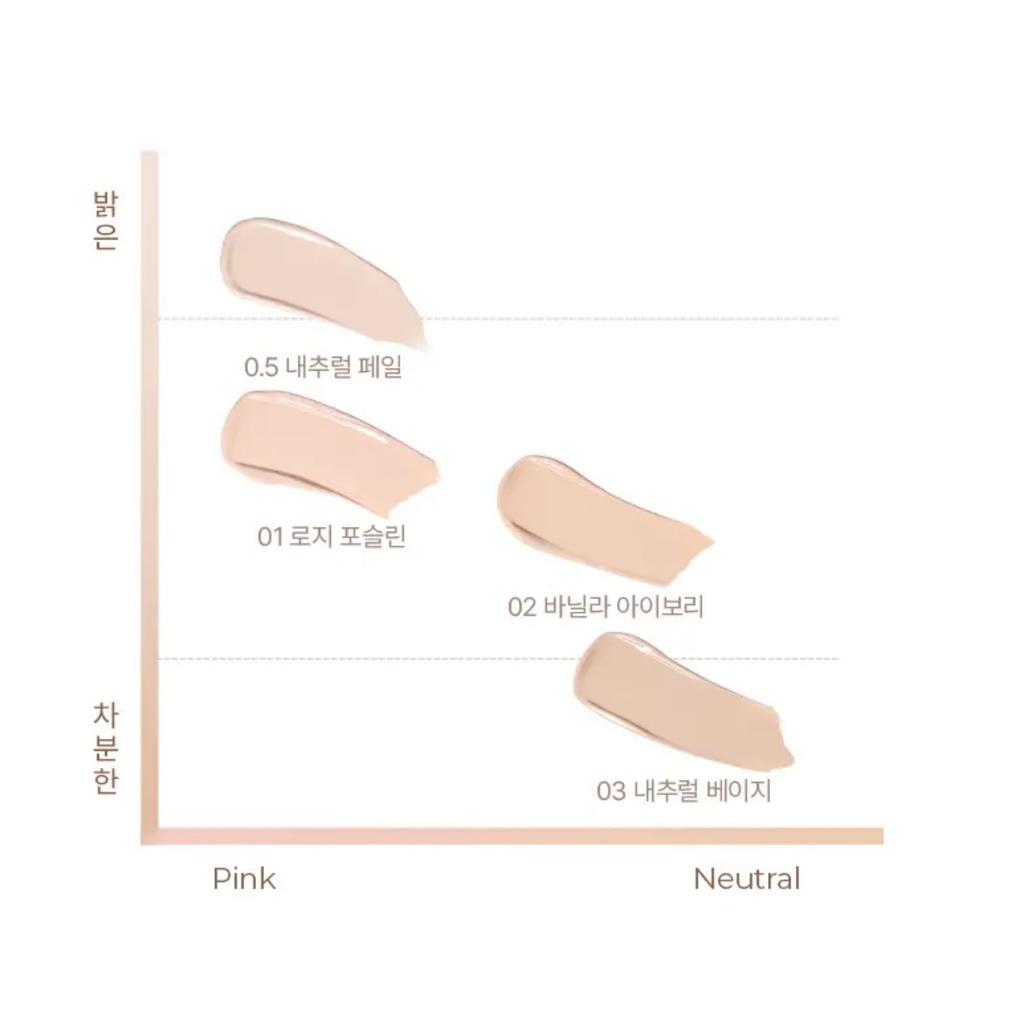 WAKEMAKE Бальзам-покрытие «Водный блеск»(12,5 г + сменный блок 12,5 г) (4 оттенка)