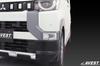 Накладки на противотуманные фары Delica Mini, 2 шт., Хромированные, Серебристые, AVEST DELICA MINI Наружная деталь, Противотуманная фара,