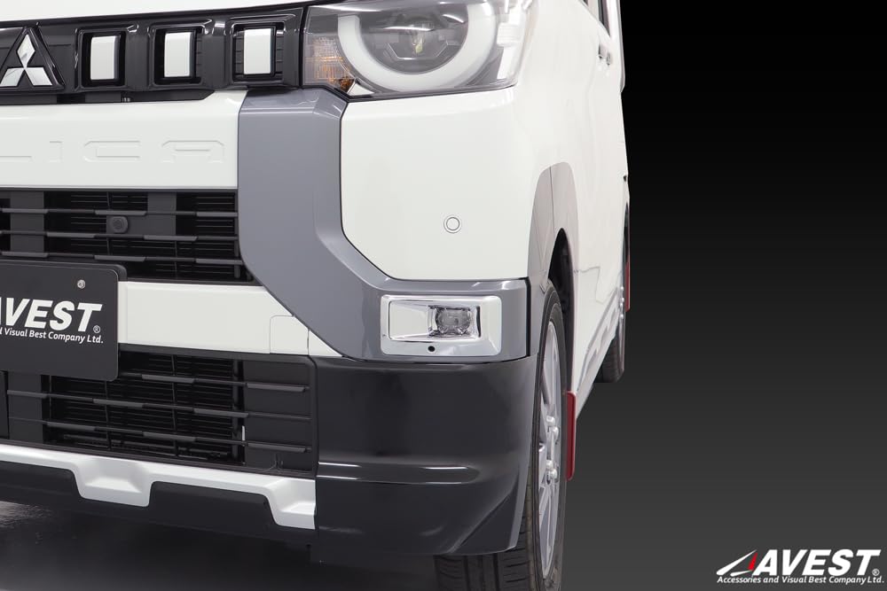 Накладки на противотуманные фары Delica Mini, 2 шт., Хромированные, Серебристые, AVEST DELICA MINI Наружная деталь, Противотуманная фара,