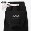 JEEP SPIRIT Men's Loose Fit Jogger Sweatpants