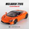 Масштаб 1/24 Модель спортивного автомобиля McLaren 720S из сплава Литая и игрушечная Металлическая модель автомобиля Высокая симуляция Коллекция Подарок для детей