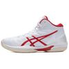 Gelhoop V16 White Classic Red Men Sneakers 1063A090-100