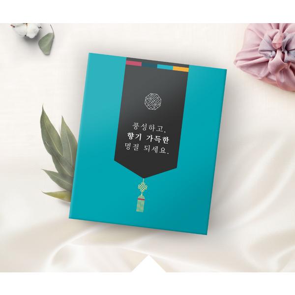 Kundal Hair Body 2 Holiday Gift Set E со вкусом белого мускуса, 1 комплект, набор популярной корейской косметики