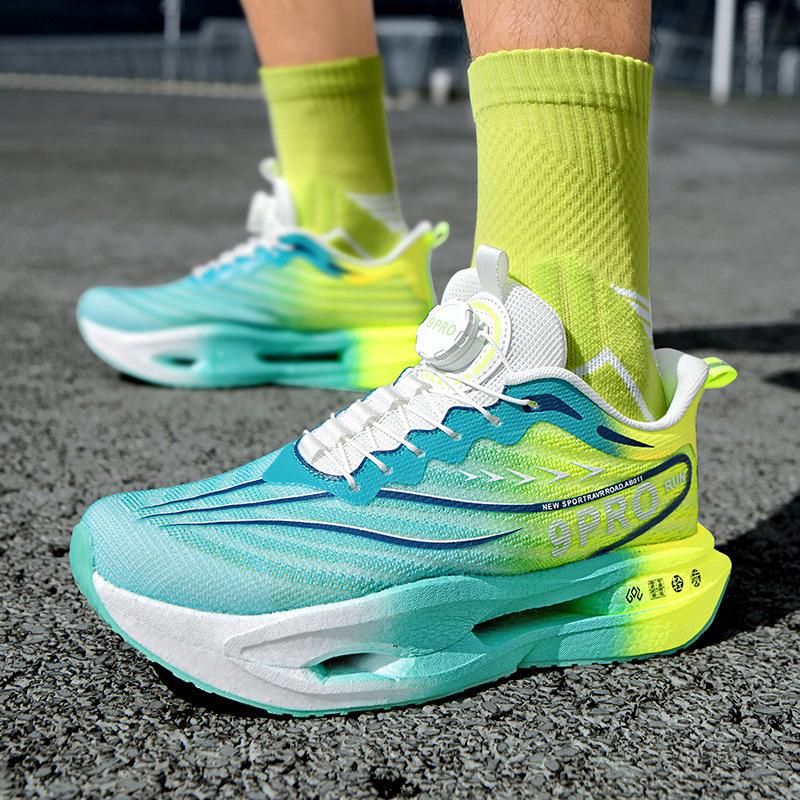 2025 Fall Parent-Child Soft Sole Carbon Plate Running Shoes