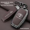 GQUL6 Zinc Alloy Leather Car Key Case Cover Shell for Toyota CHR Hilux Fortuner Land Cruiser 200 Camry Corolla Crown RAV4 Highland