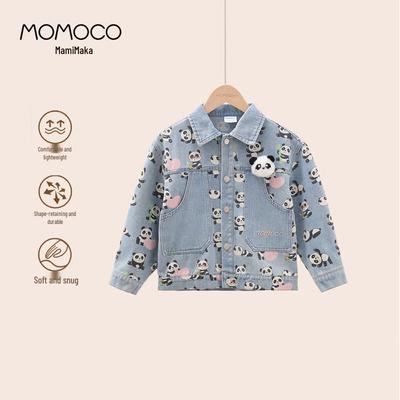 Джинсовая куртка для мальчиков MOMOCO