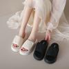 Fashion Versatile Thick-bottomed Cool Slippers for Women's Outer Wear Summer New Niche Casual Non-slip Cool Slippers
