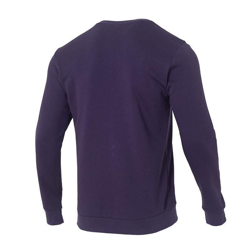 adidas Толстовка мужская с длинным рукавом с принтом букв Aurora-Plum KA0995