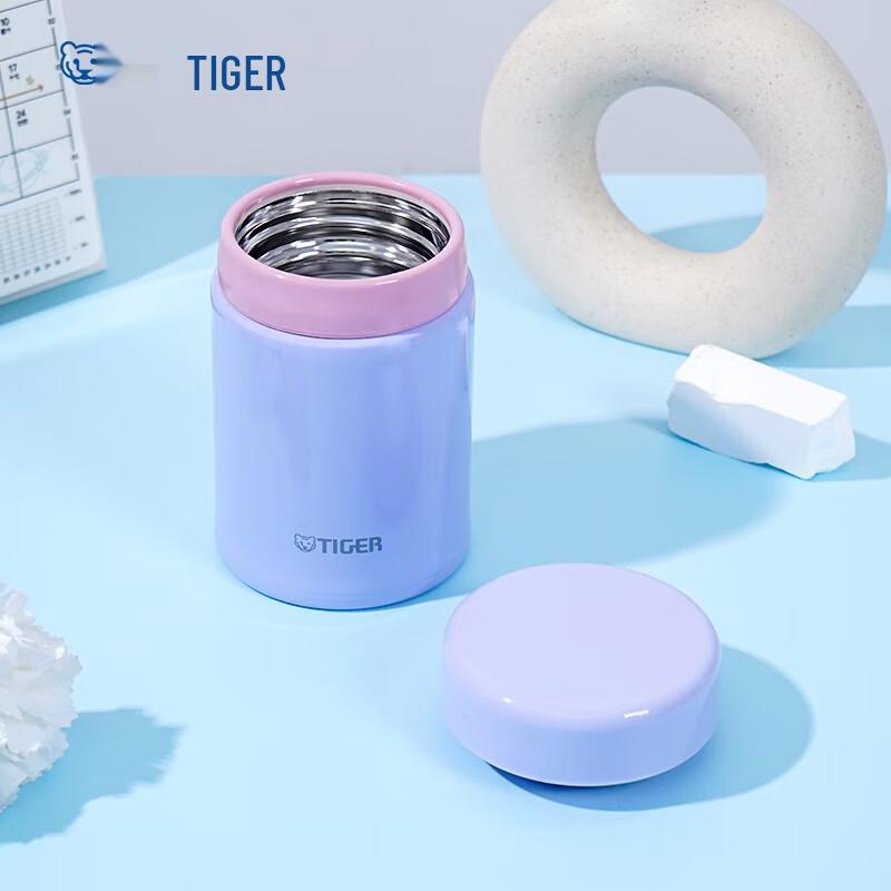 Tiger MCA-B25C Mini Thermal Food Jar