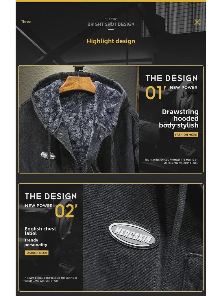 Мужская зимняя джинсовая куртка с капюшоном - свободная, большого размера, средней длины, толстое теплое хлопковое пальто