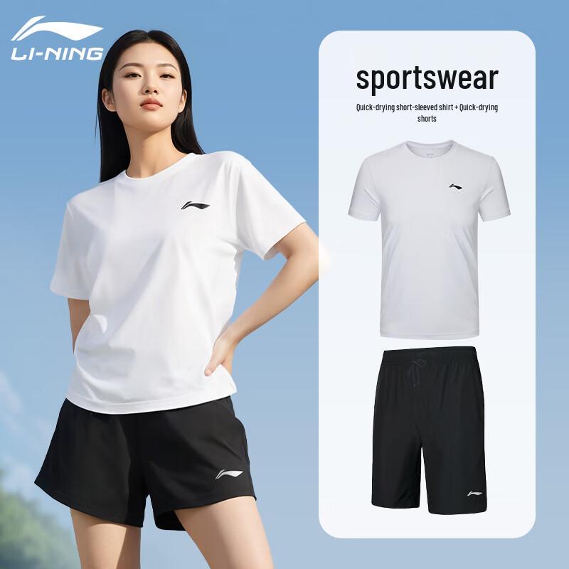 Li-Ning Унисекс Комплект: Футболка с коротким рукавом и шорты, быстросохнущие
