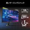 Изогнутый игровой монитор MSI MAG 242C Full HD VA Панель 180 Гц 1 мс HDMI DP Размытие HDR ИИ Зрение Гарантия 23,6 дюйма / / / / / / Adaptive-Sync / Anti-Motion /