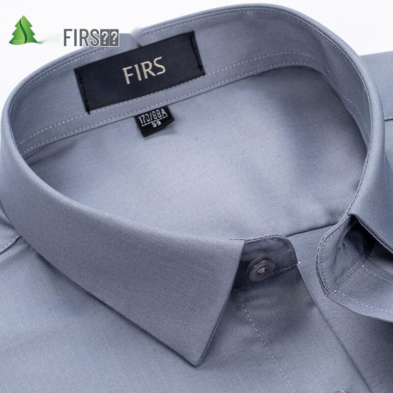 Мужская однотонная рубашка FIRS с длинным рукавом, деловая, формальная