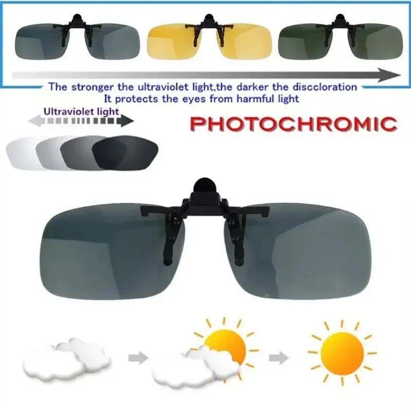 Eyeglasses Yellow Driving Night Vision Clip-on Flip-up Lens Sunglasses Cool Eyewear Clip on Lens Anti-UV 400 Unisex for Women Men