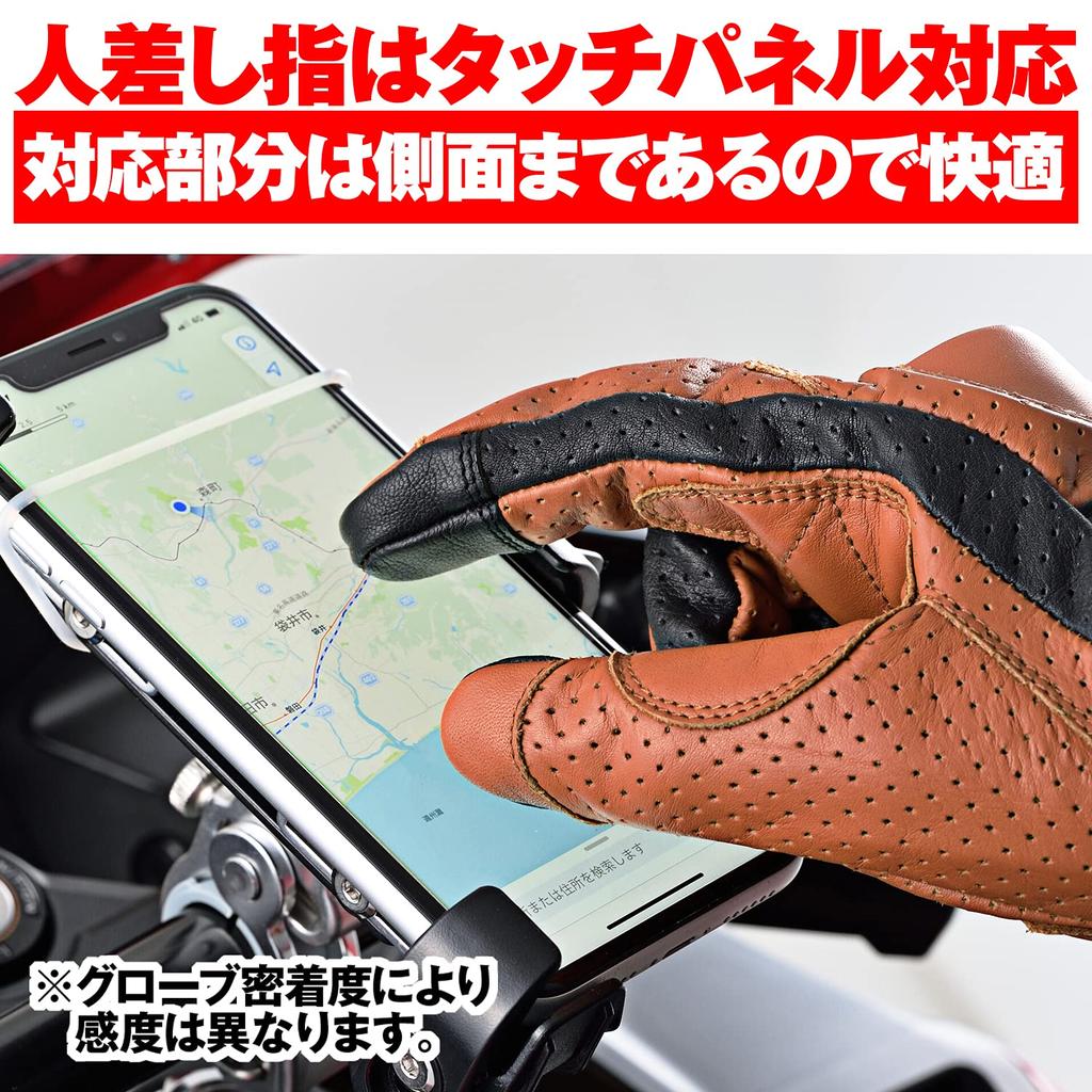 Daytona HBG-130 18916 Motorcycle Gloves, Genuine Leather, Cowhide Leather, Spring, Summer, Fall, Hard Protectors,