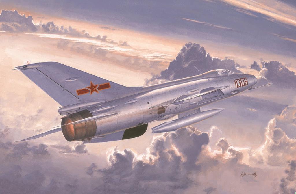 Trumpeter Chinese Air Force Fighter 1/48 J-7B Multi-Role