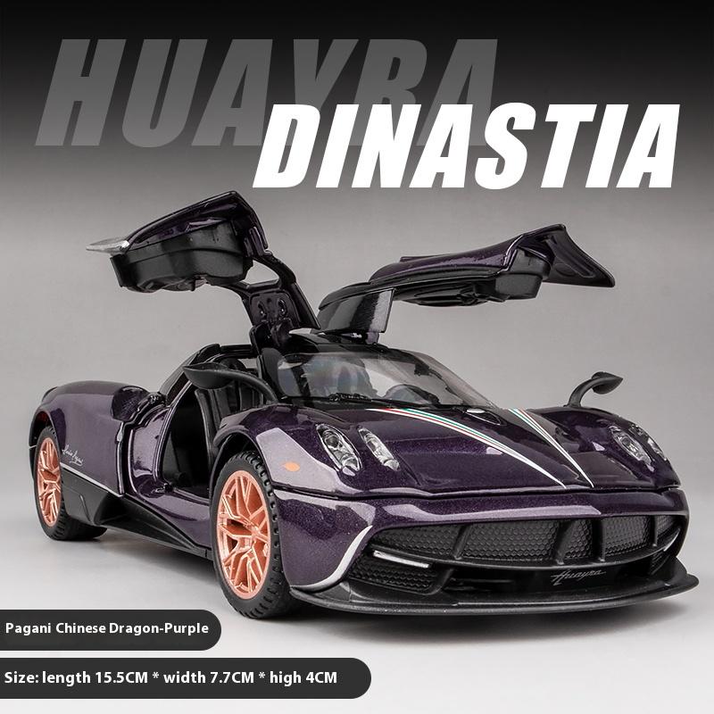 1:Модель автомобиля Huayra из сплава, масштаб 32, со звуком и светом, ретро-пружинный механизм для детей - Идеальный подарок и веселая игра