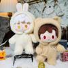 Bear Jumpsuit 20cm Cotton Doll Clothes Fashion No Attribute Doll Clothes  Doll Accessories