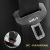 AANR1 2pcs Suede Car Seat Safety Belt Buckle Cover For KIA Ceed Sportage Rio Proceed K5 Optima Sedona Forte Cerato Venga Accessories