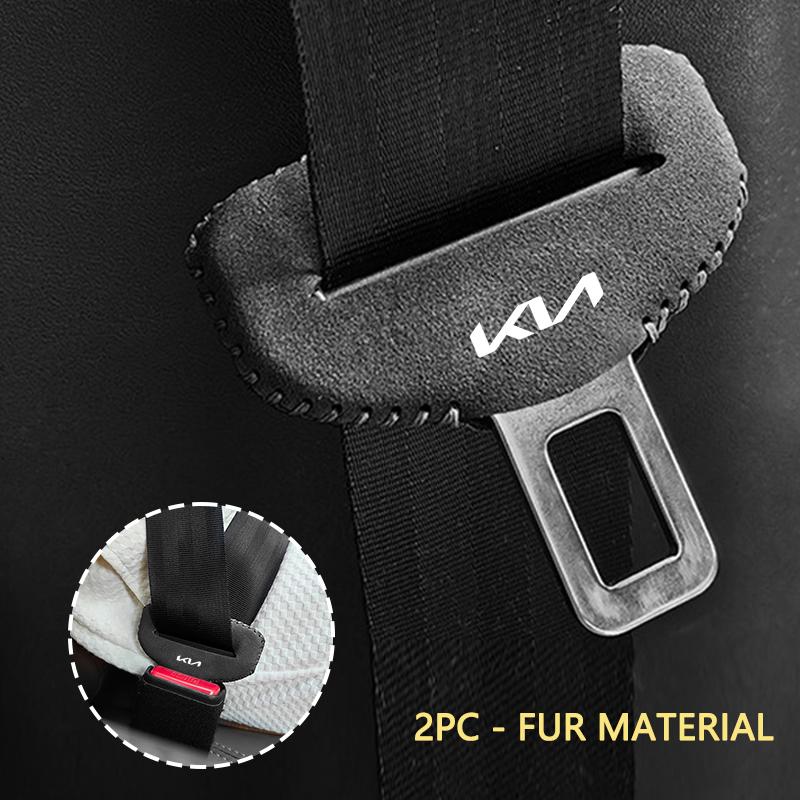 AANR1 2pcs Suede Car Seat Safety Belt Buckle Cover For KIA Ceed Sportage Rio Proceed K5 Optima Sedona Forte Cerato Venga Accessories
