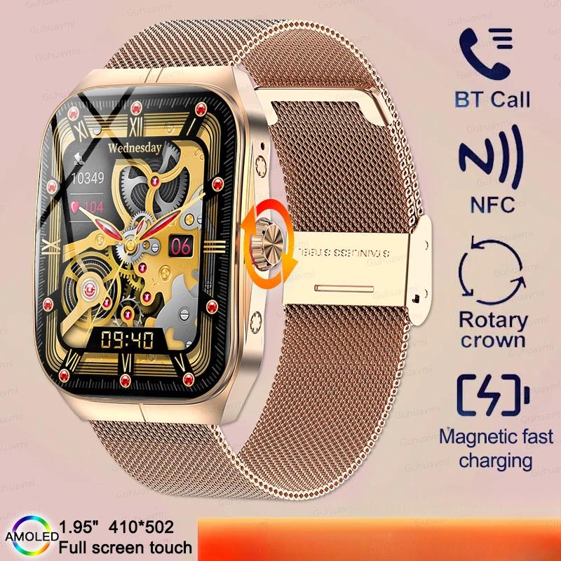 2025 Новые умные часы с NFC AMOLED-экран Всегда показывает время Bluetooth-звонок Серия 9 Часы Пользовательский циферблат Мужские Спортивные Здоровье Женские Смарт-часы