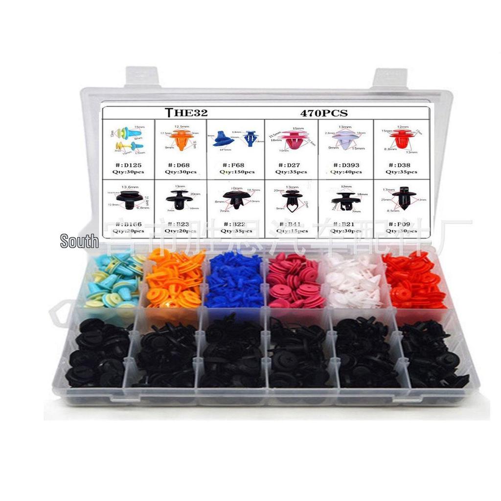 280pcs Car Trim Panel Snap Fasteners for Mazda, Toyota, BMW, Honda - Matching Accessories for Lining