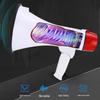 Shuanghe High-Power Handheld Megaphone