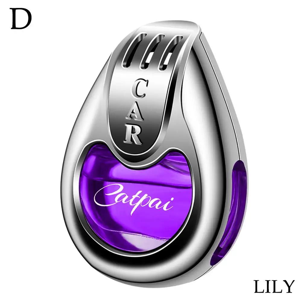 Освежитель воздуха для автомобиля, ароматизатор для салона автомобиля, креативный диффузор, долговечный подвесной светильник, ароматерапия для авто, аромат духов Sce B1J2