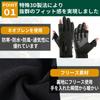 OAKRAFT Winter Smartphone Outdoor Gloves Gloves, Fingerless, Compatible, Windproof, Waterproof, (L)