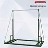 Outdoor Pull-up & Parallel Bars