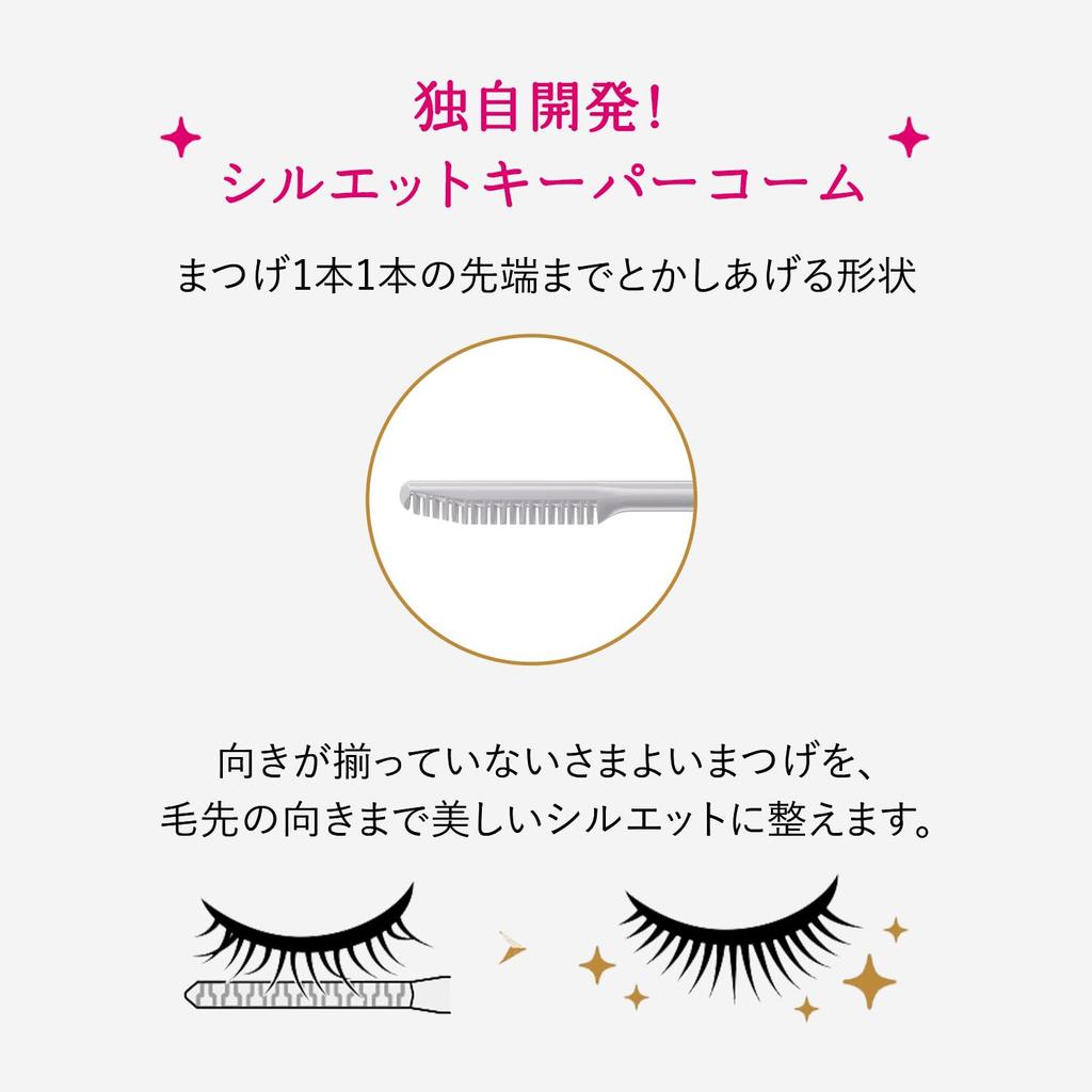 MAJOLICA MAJORCA Lash Silhouette Keeper 6г Тушь, Прозрачно-черный,