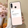 Sabr Терпение Для Huawei Nova 10 SE 9 3i 7i 8i 11i 12i Y73 Y90 Y70 Y72 Y61 Y91 P60 Pro P40 P30 Lite Чехол