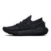 Under Armour Женские кроссовки Hovr Phantom 3 'Triple Black' 3025517-002