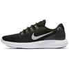 Lunar TR1 Converge Simple Fabric Shock Absorption Slip Resistant Durable Low Top Casual Running Shoes Men Sneaker Black Gray 852462-001