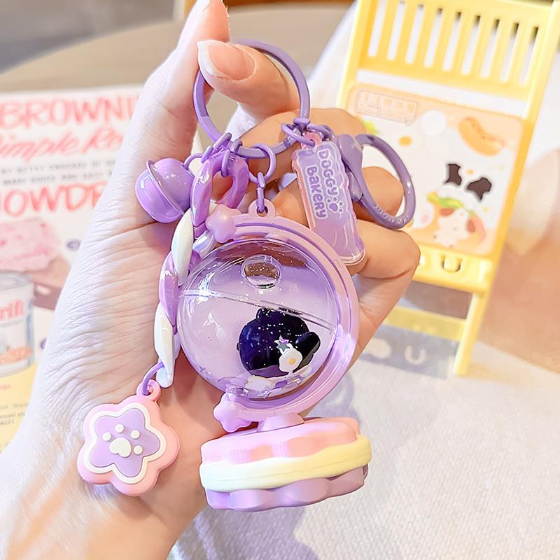 Charming Dreamy Keychain Accessory With Fun Cartoon Earth Globe For Students