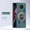 Универсальный охлаждающий чехол для Redmi K40/K40 Pro Gaming